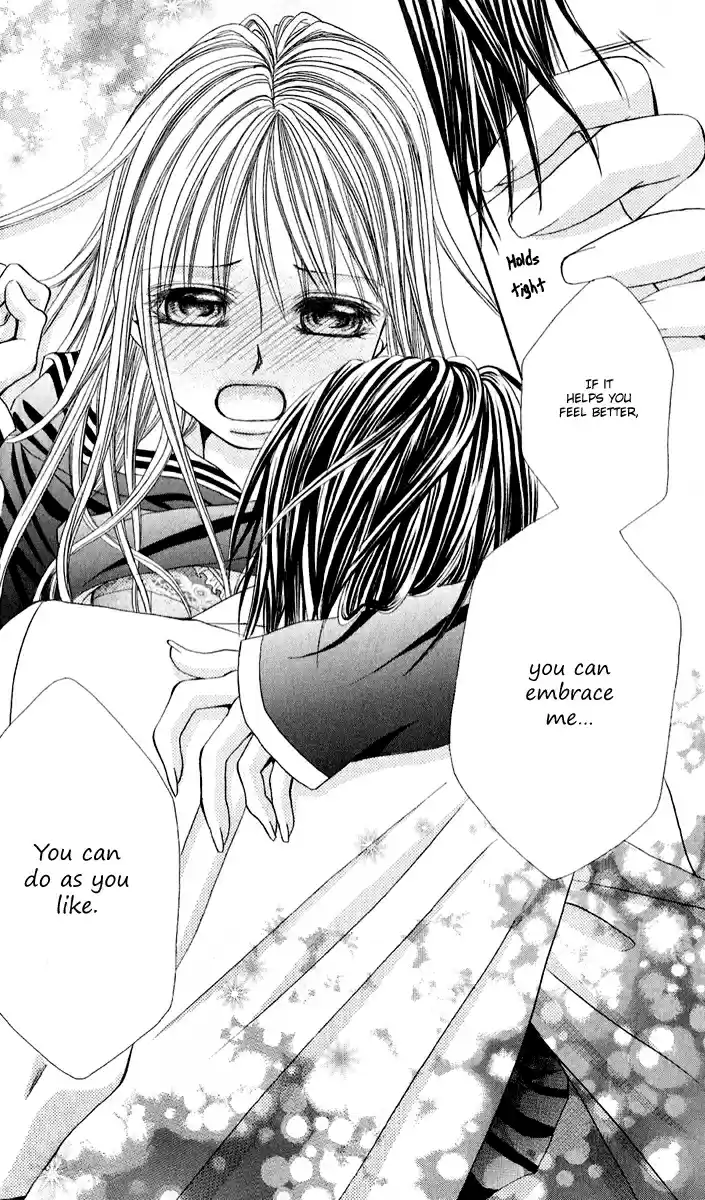 Hanayomesama wa 16 sai Vol. 1 Ch. 4