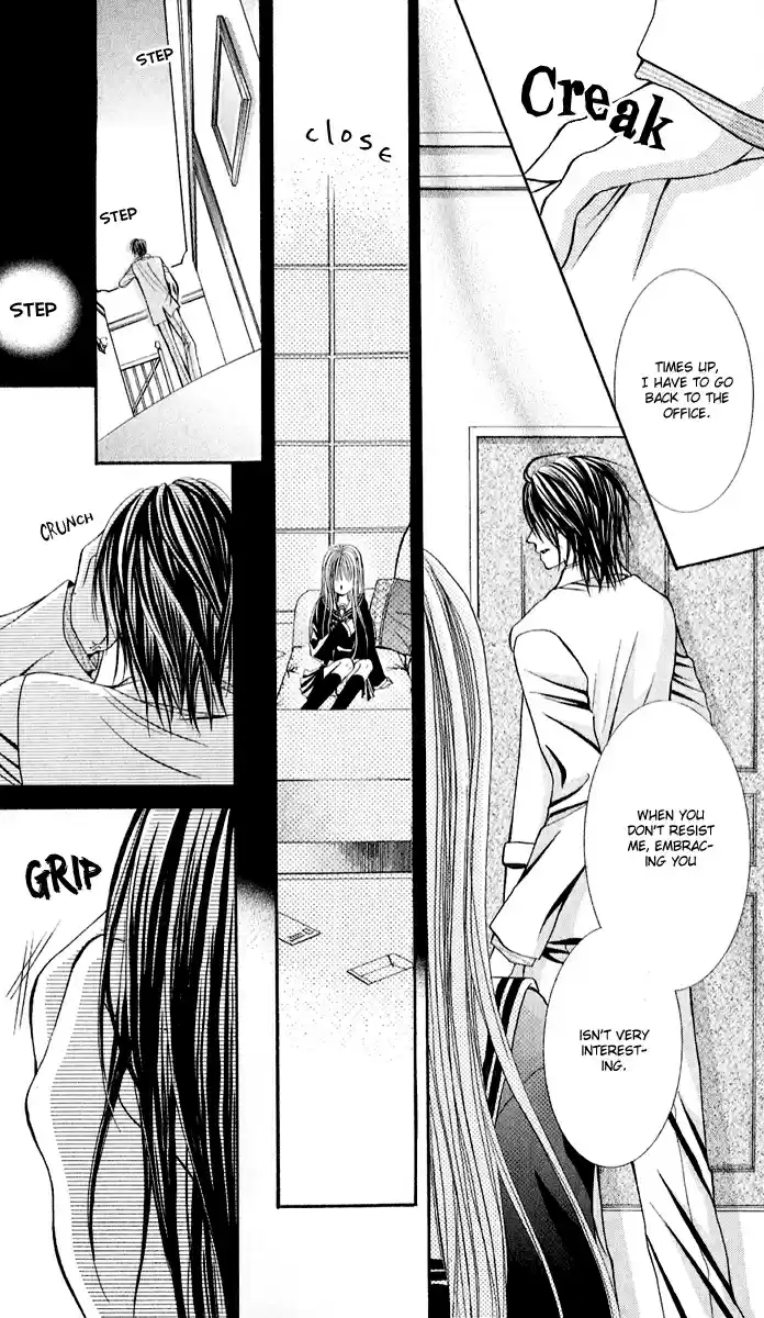 Hanayomesama wa 16 sai Vol. 1 Ch. 4