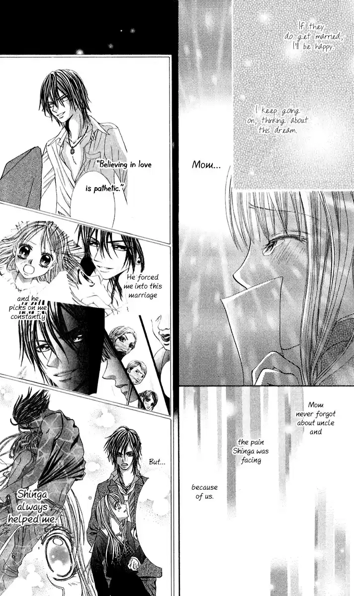 Hanayomesama wa 16 sai Vol. 1 Ch. 4