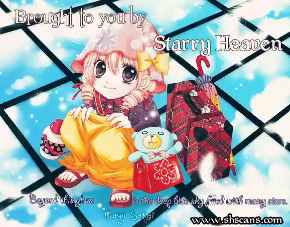 Hanayomesama wa 16 sai Vol. 1 Ch. 4