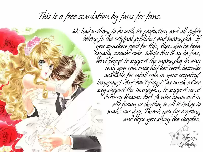 Hanayomesama wa 16 sai Vol. 1 Ch. 4