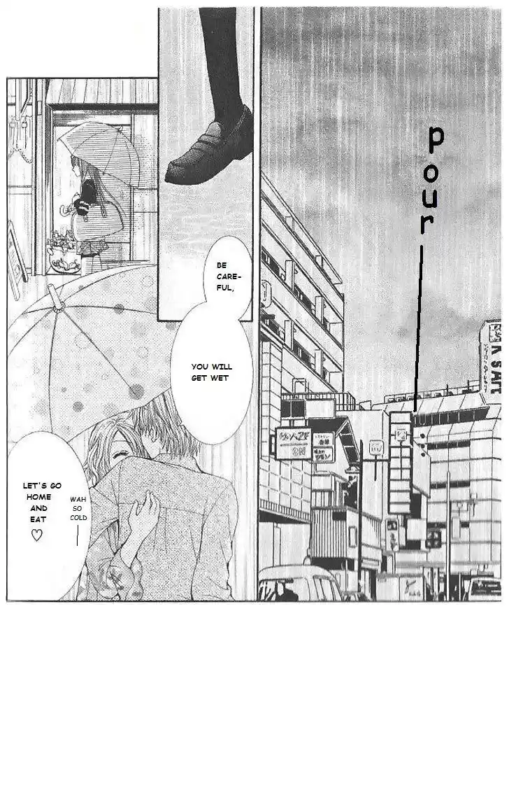 Hanayomesama wa 16 sai Vol. 1 Ch. 5