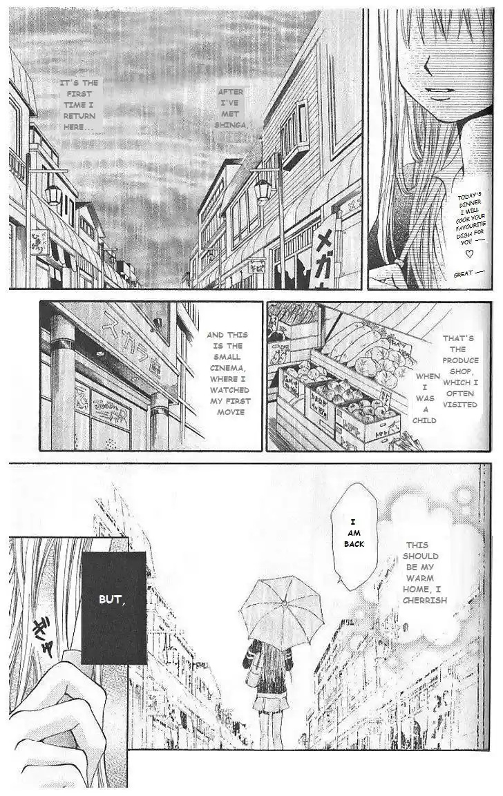 Hanayomesama wa 16 sai Vol. 1 Ch. 5