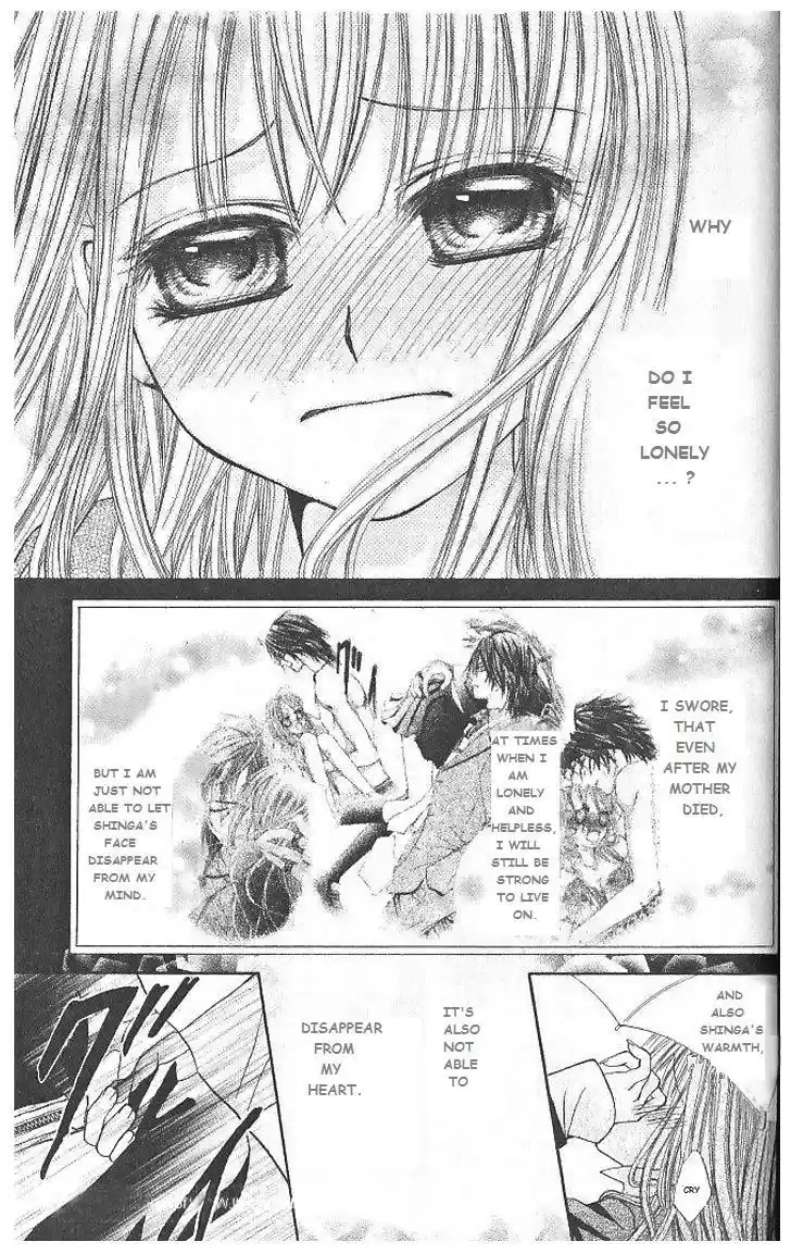 Hanayomesama wa 16 sai Vol. 1 Ch. 5