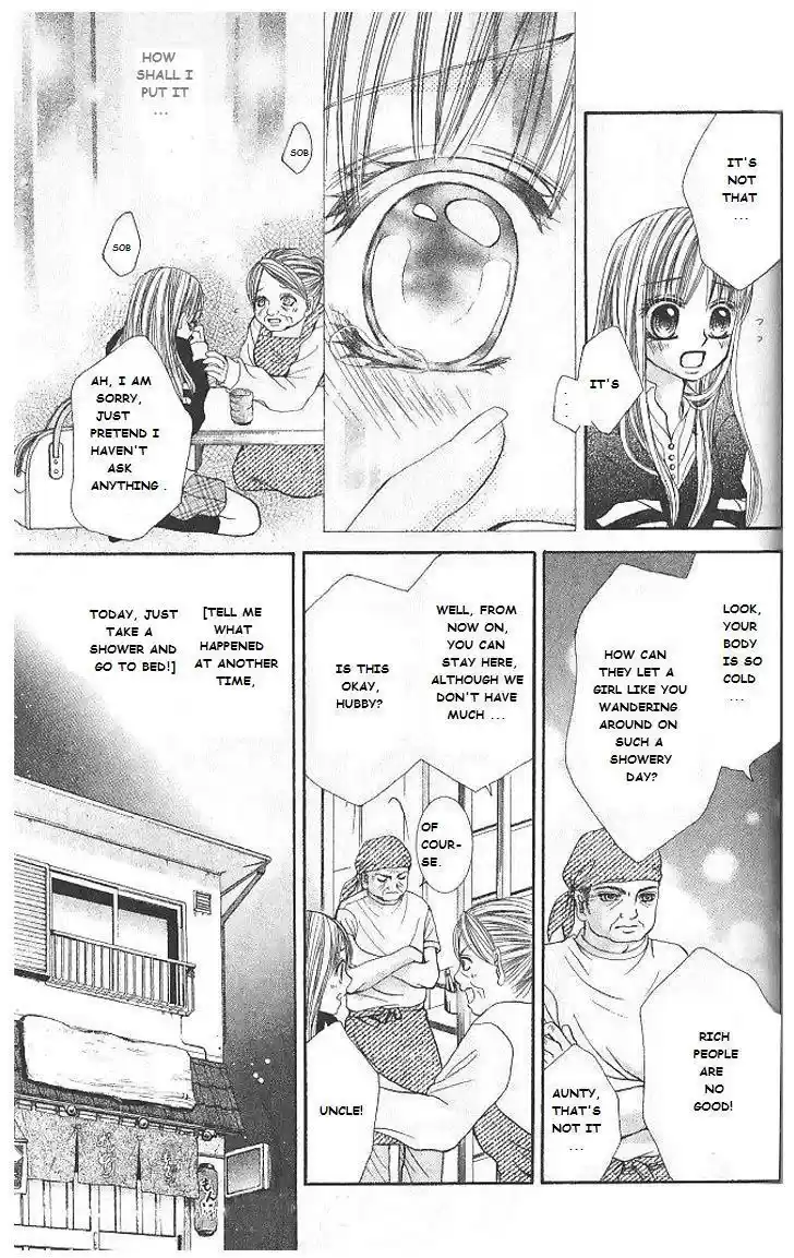 Hanayomesama wa 16 sai Vol. 1 Ch. 5