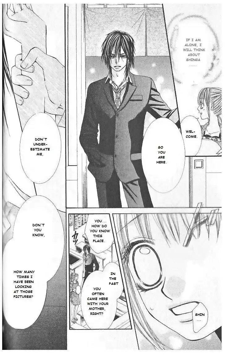 Hanayomesama wa 16 sai Vol. 1 Ch. 5