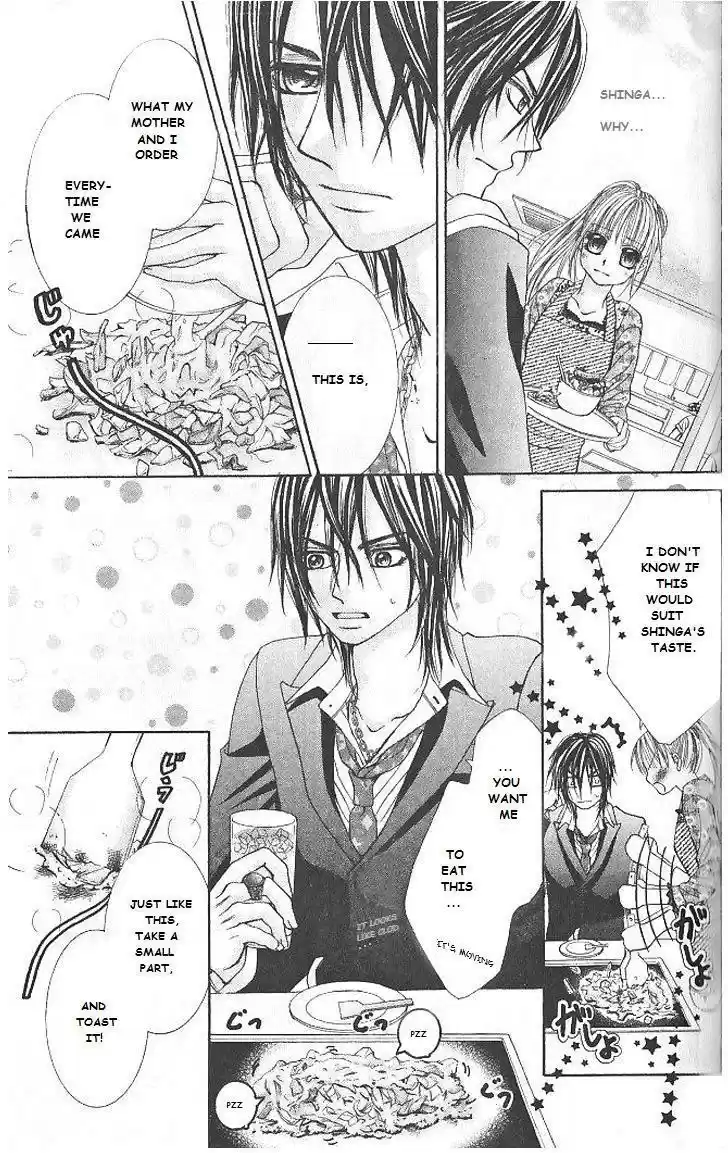 Hanayomesama wa 16 sai Vol. 1 Ch. 5