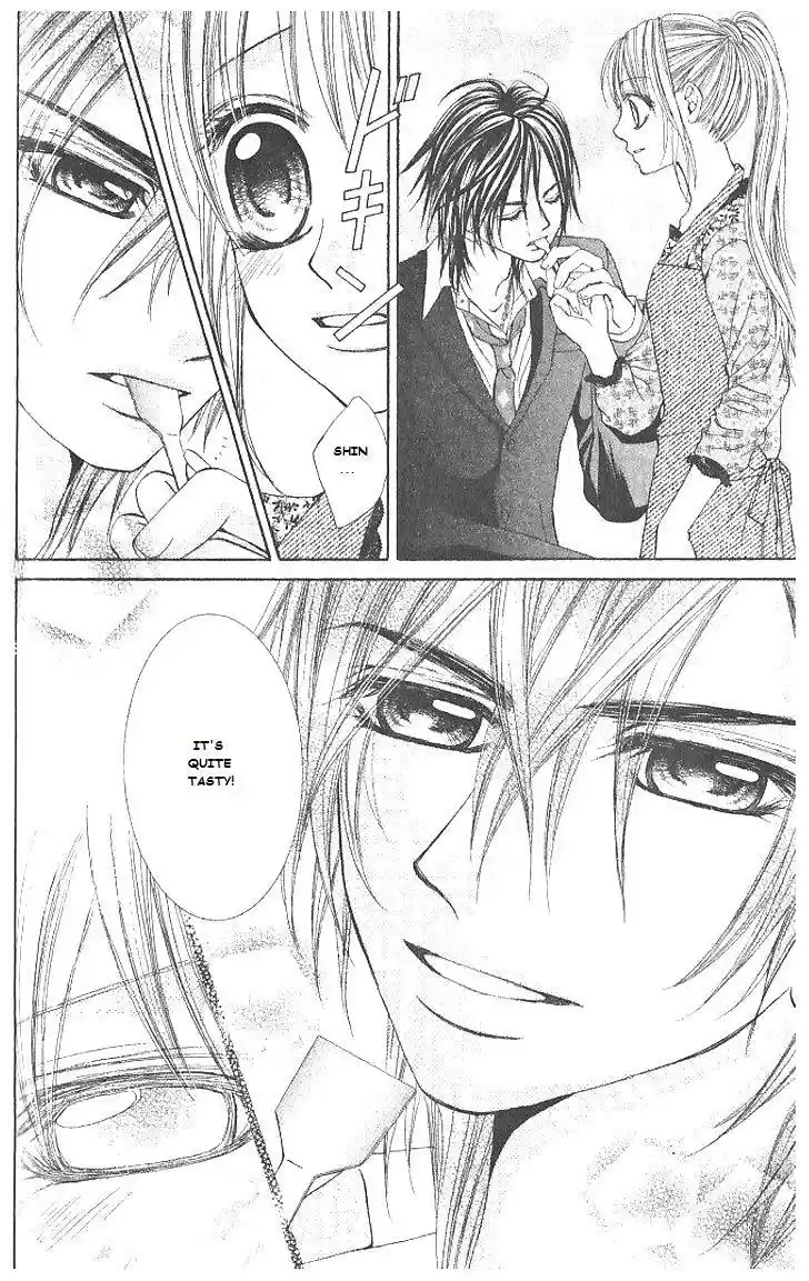 Hanayomesama wa 16 sai Vol. 1 Ch. 5