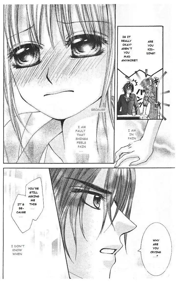 Hanayomesama wa 16 sai Vol. 1 Ch. 5