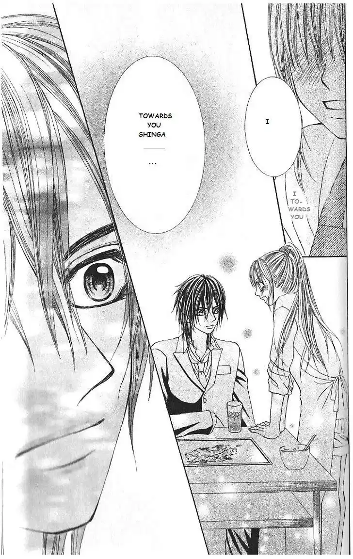 Hanayomesama wa 16 sai Vol. 1 Ch. 5