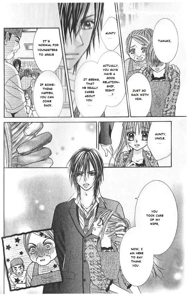 Hanayomesama wa 16 sai Vol. 1 Ch. 5