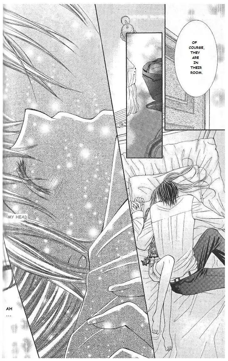 Hanayomesama wa 16 sai Vol. 1 Ch. 5