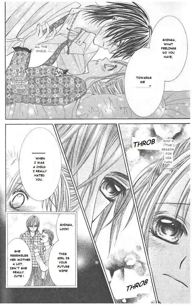 Hanayomesama wa 16 sai Vol. 1 Ch. 5