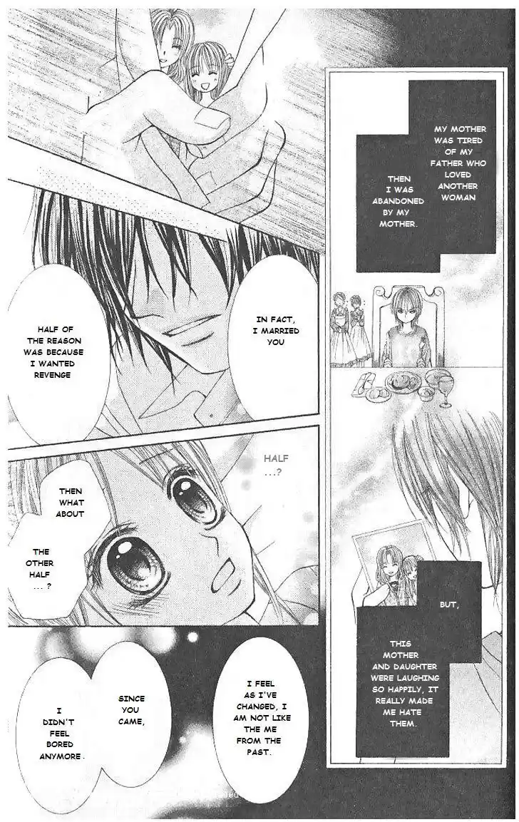 Hanayomesama wa 16 sai Vol. 1 Ch. 5