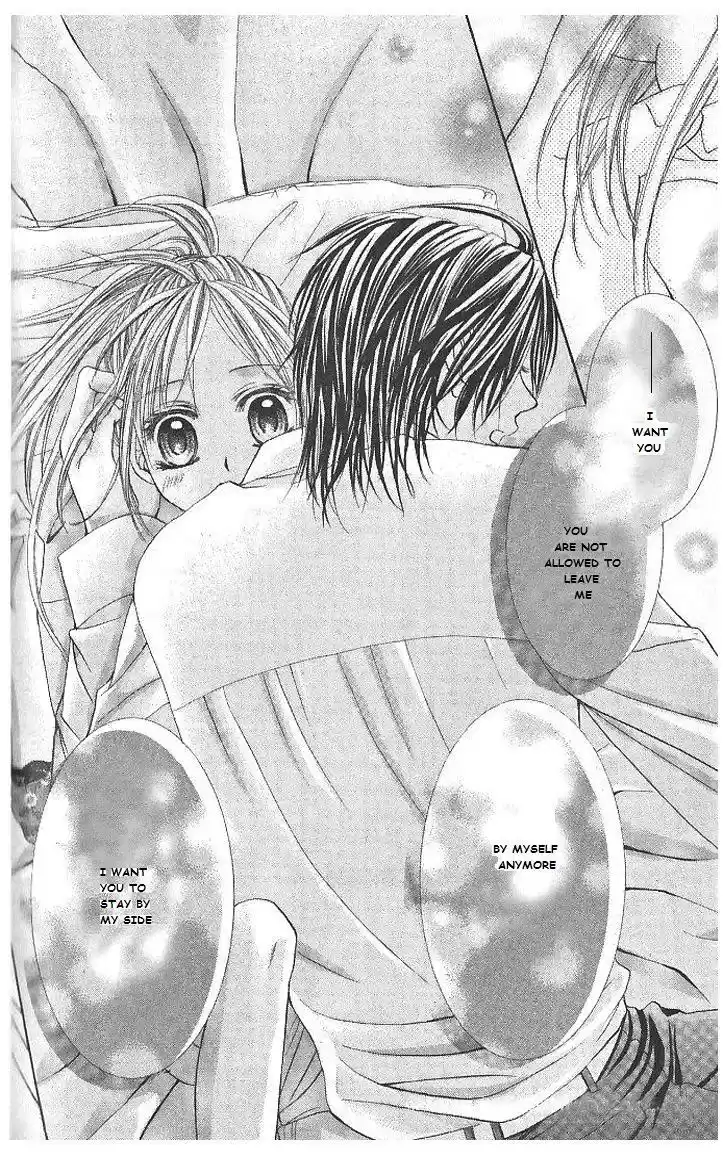 Hanayomesama wa 16 sai Vol. 1 Ch. 5