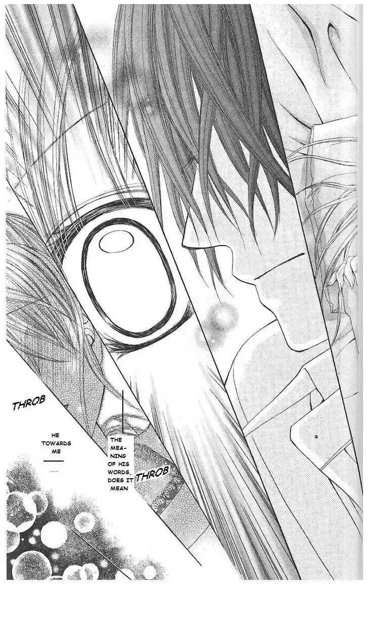 Hanayomesama wa 16 sai Vol. 1 Ch. 5