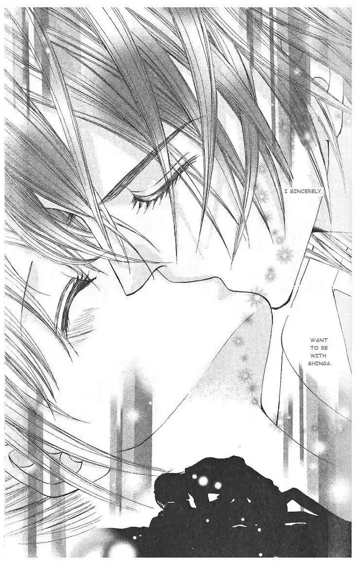 Hanayomesama wa 16 sai Vol. 1 Ch. 5