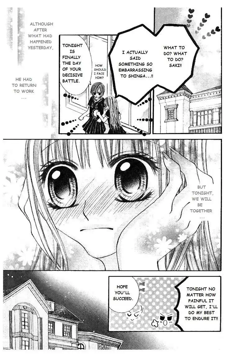 Hanayomesama wa 16 sai Vol. 2 Ch. 10