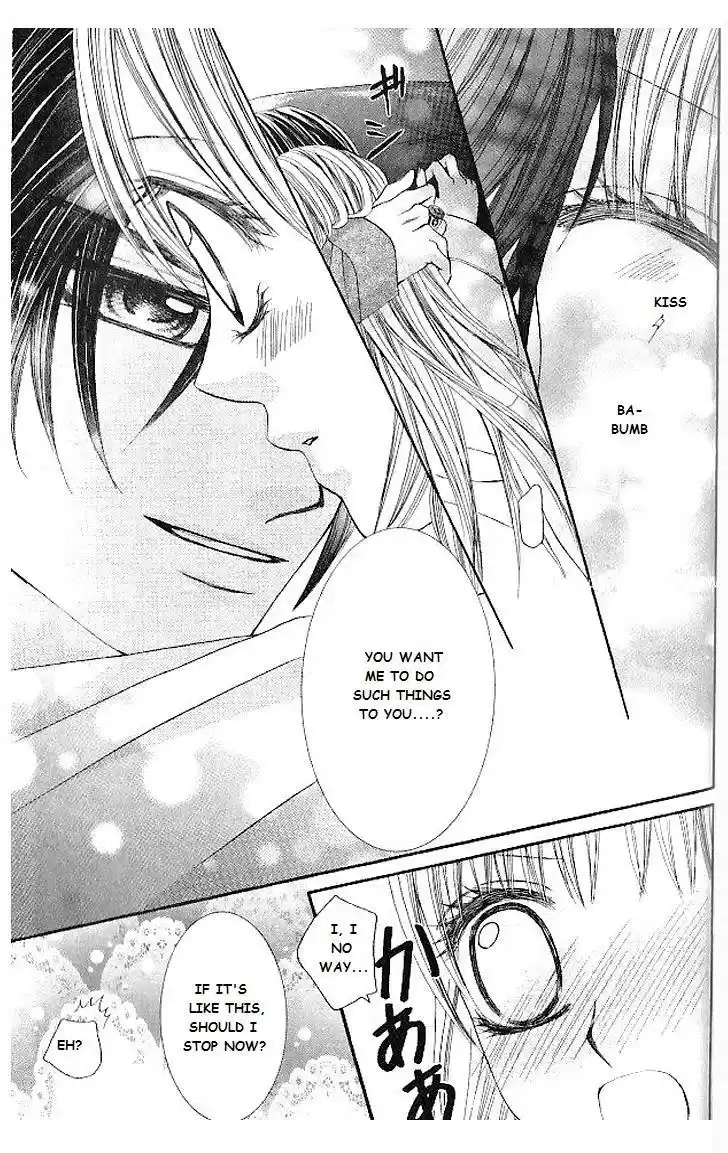 Hanayomesama wa 16 sai Vol. 2 Ch. 10