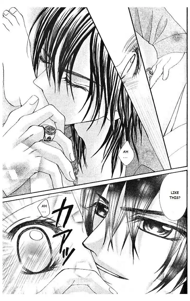 Hanayomesama wa 16 sai Vol. 2 Ch. 10