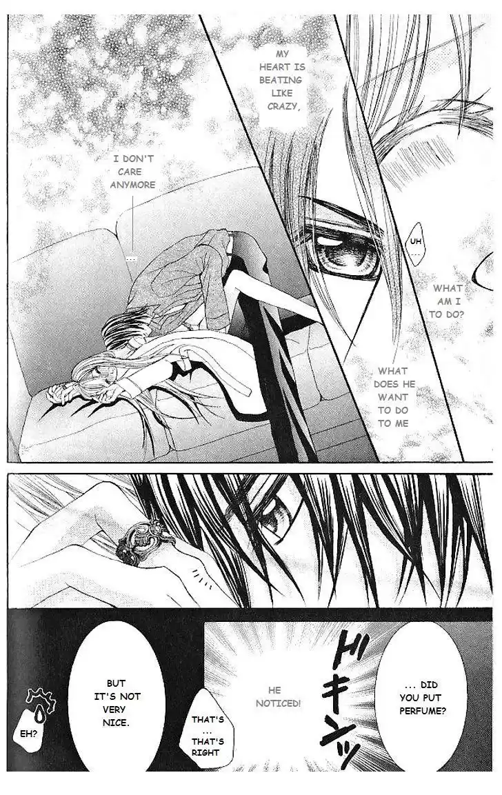 Hanayomesama wa 16 sai Vol. 2 Ch. 10