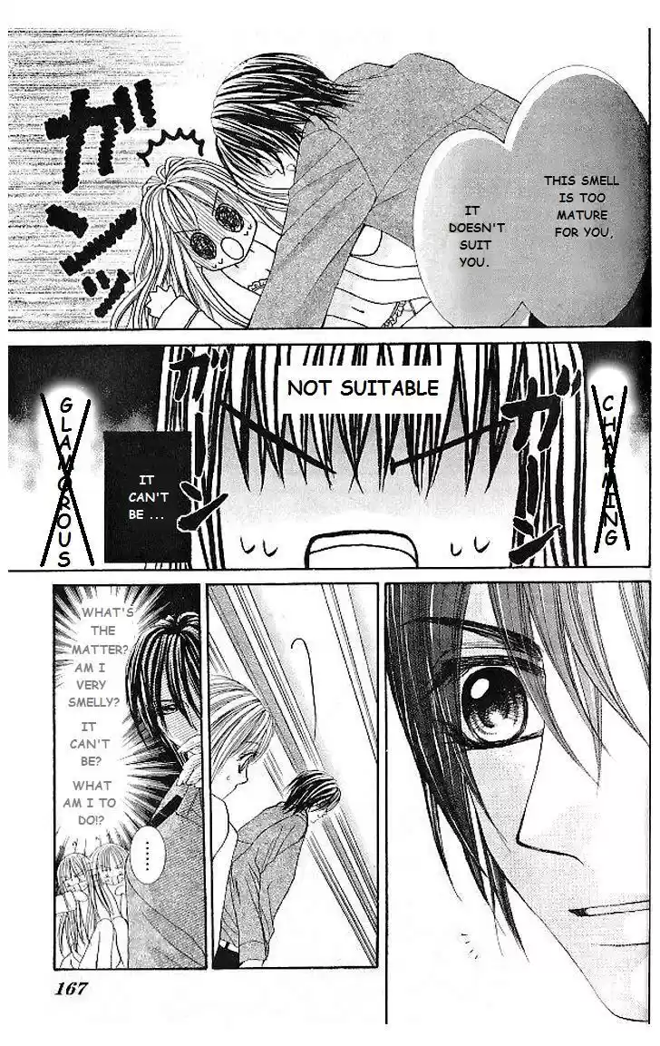 Hanayomesama wa 16 sai Vol. 2 Ch. 10