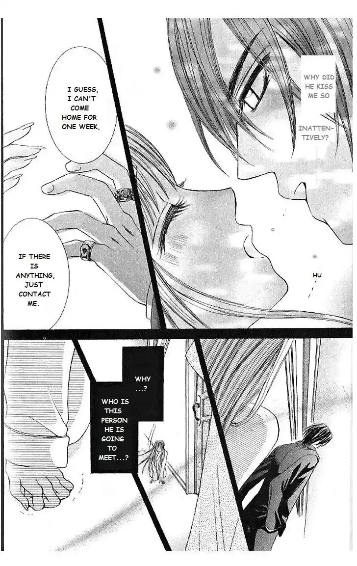 Hanayomesama wa 16 sai Vol. 2 Ch. 10