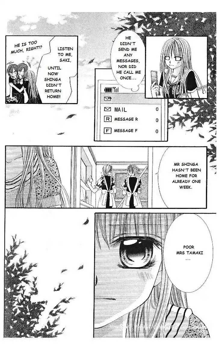 Hanayomesama wa 16 sai Vol. 2 Ch. 10