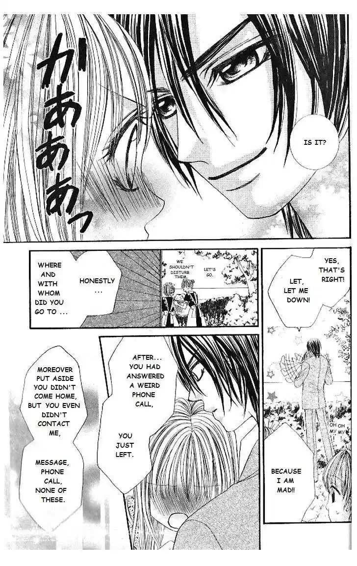 Hanayomesama wa 16 sai Vol. 2 Ch. 10