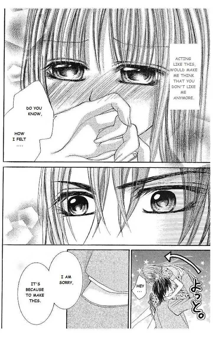 Hanayomesama wa 16 sai Vol. 2 Ch. 10