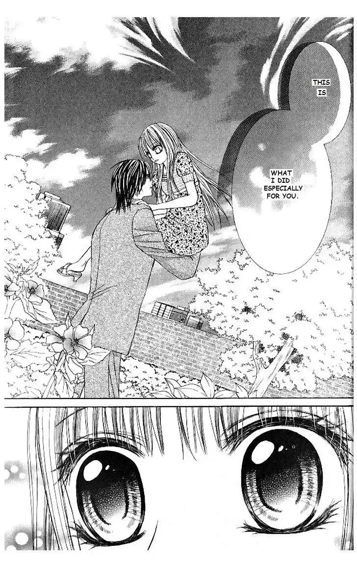 Hanayomesama wa 16 sai Vol. 2 Ch. 10