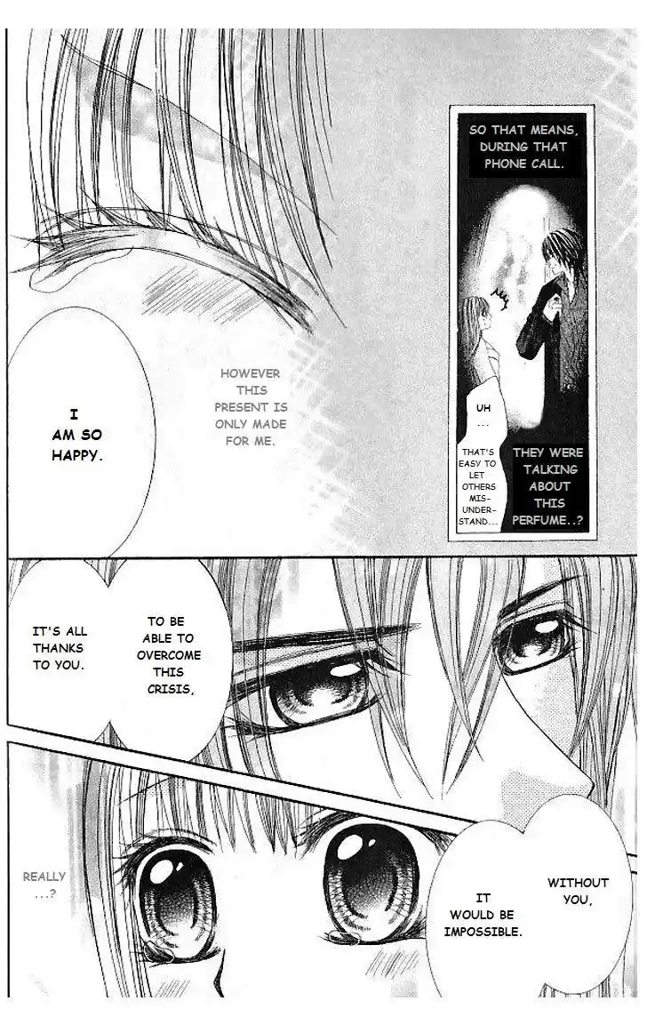 Hanayomesama wa 16 sai Vol. 2 Ch. 10