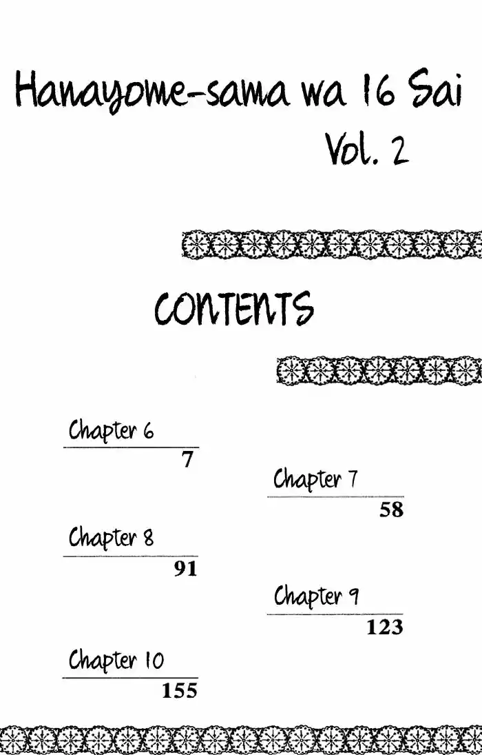 Hanayomesama wa 16 sai Vol. 2 Ch. 6