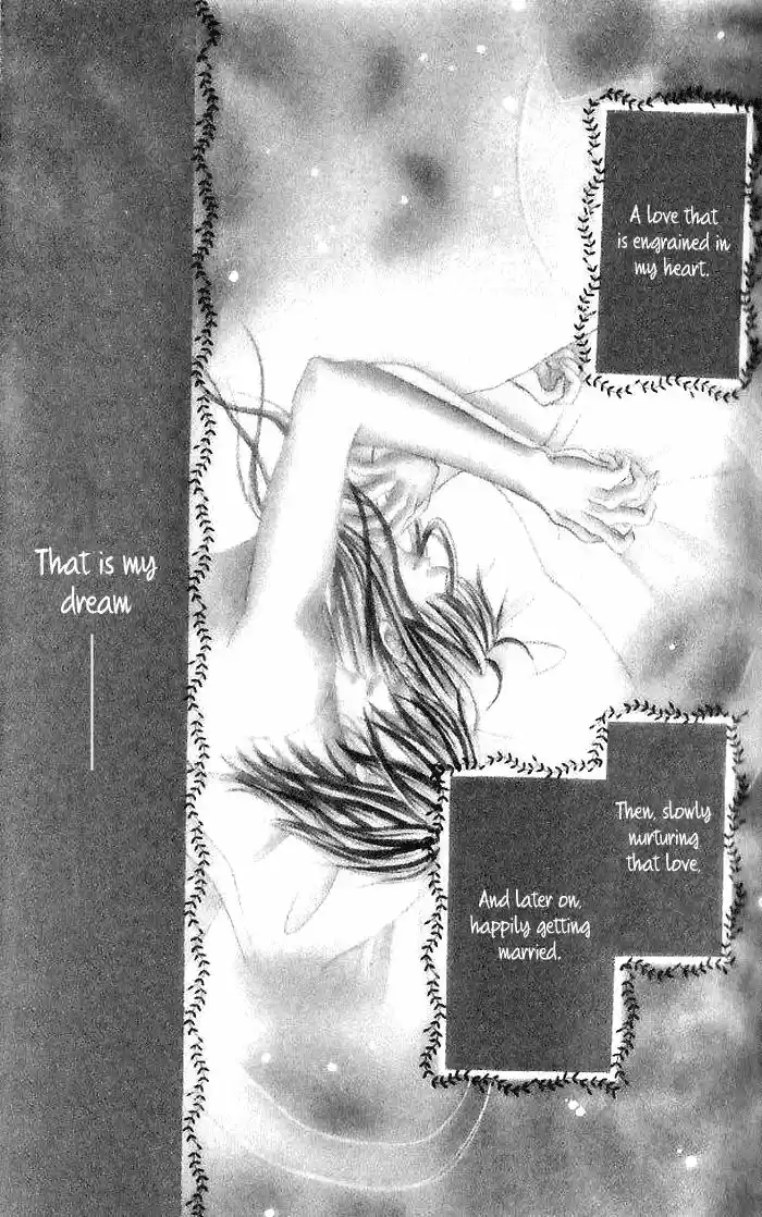 Hanayomesama wa 16 sai Vol. 2 Ch. 6