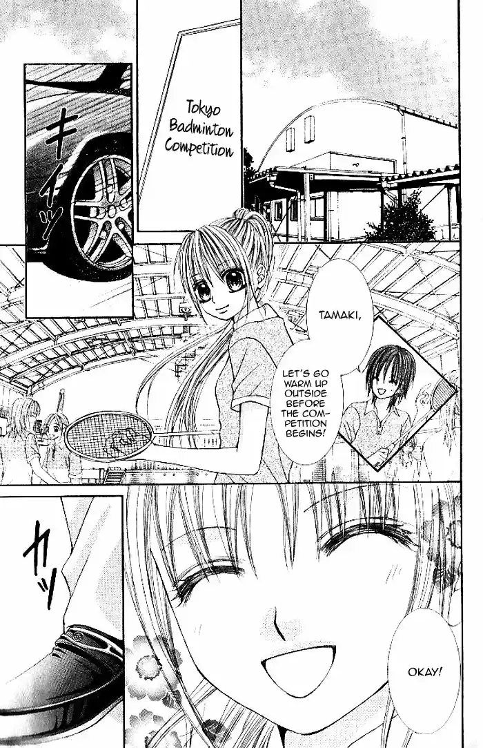 Hanayomesama wa 16 sai Vol. 2 Ch. 6