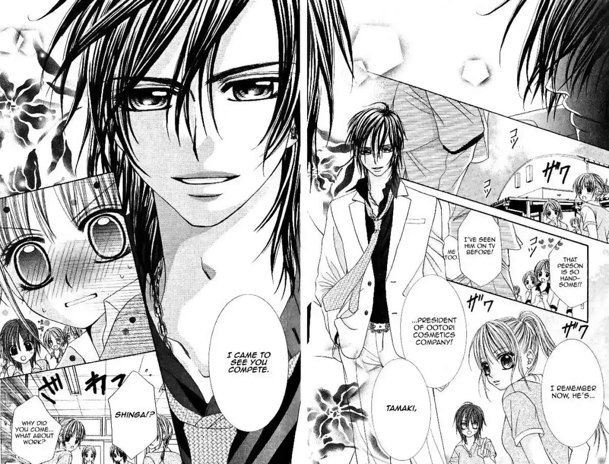 Hanayomesama wa 16 sai Vol. 2 Ch. 6