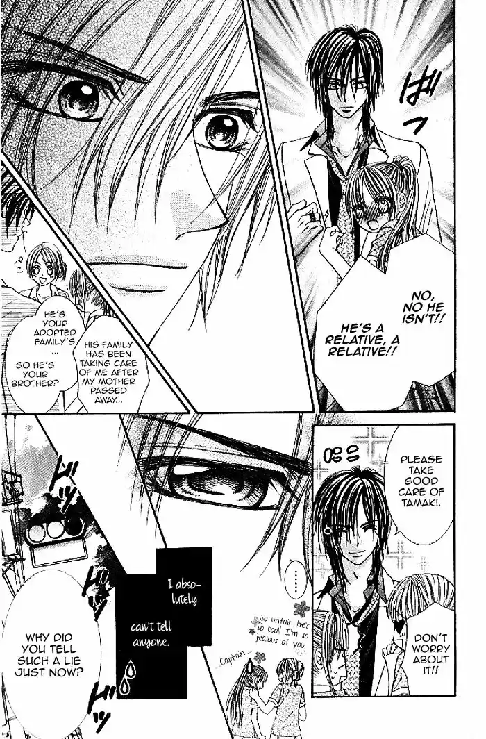 Hanayomesama wa 16 sai Vol. 2 Ch. 6