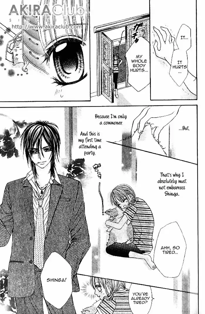 Hanayomesama wa 16 sai Vol. 2 Ch. 6