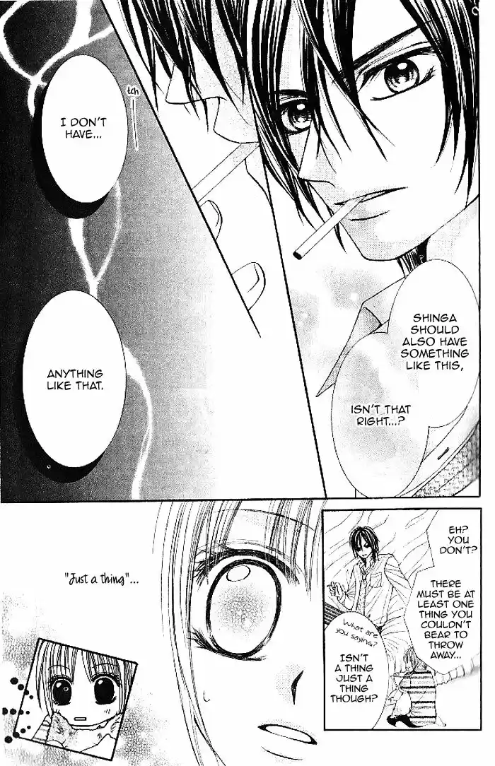 Hanayomesama wa 16 sai Vol. 2 Ch. 6