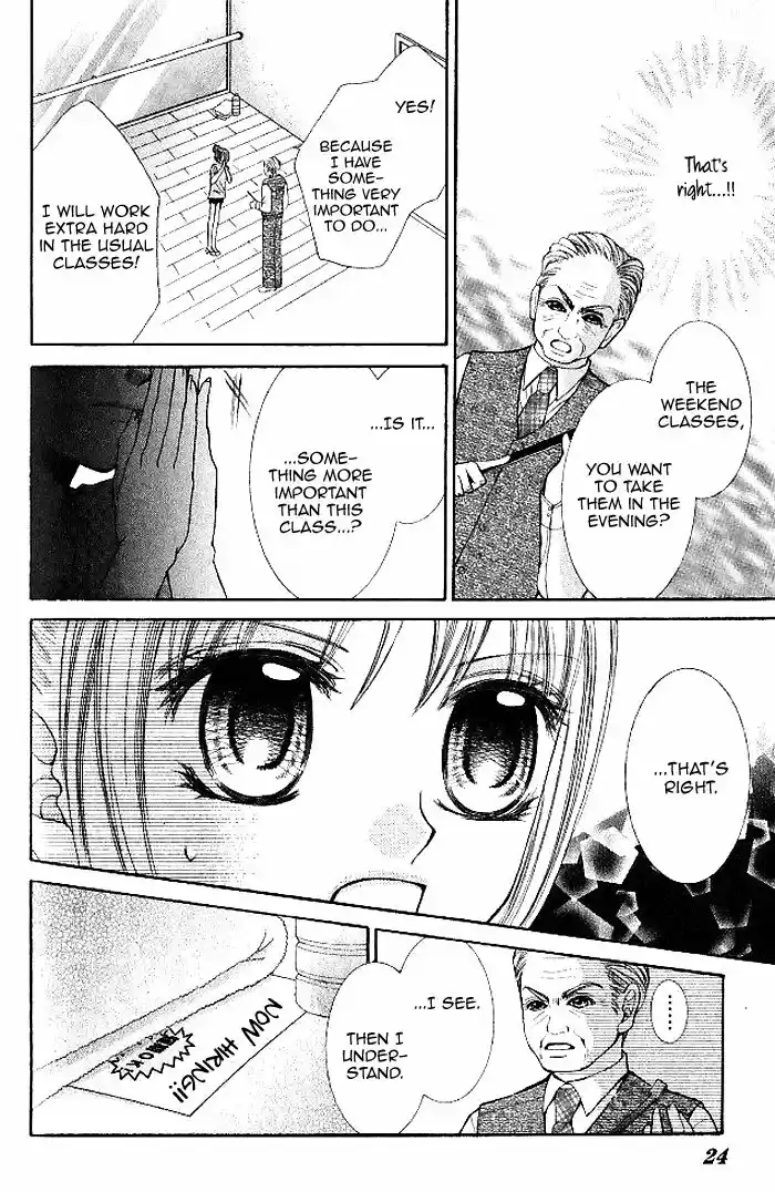 Hanayomesama wa 16 sai Vol. 2 Ch. 6