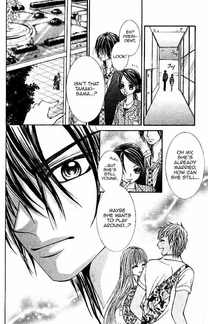 Hanayomesama wa 16 sai Vol. 2 Ch. 6