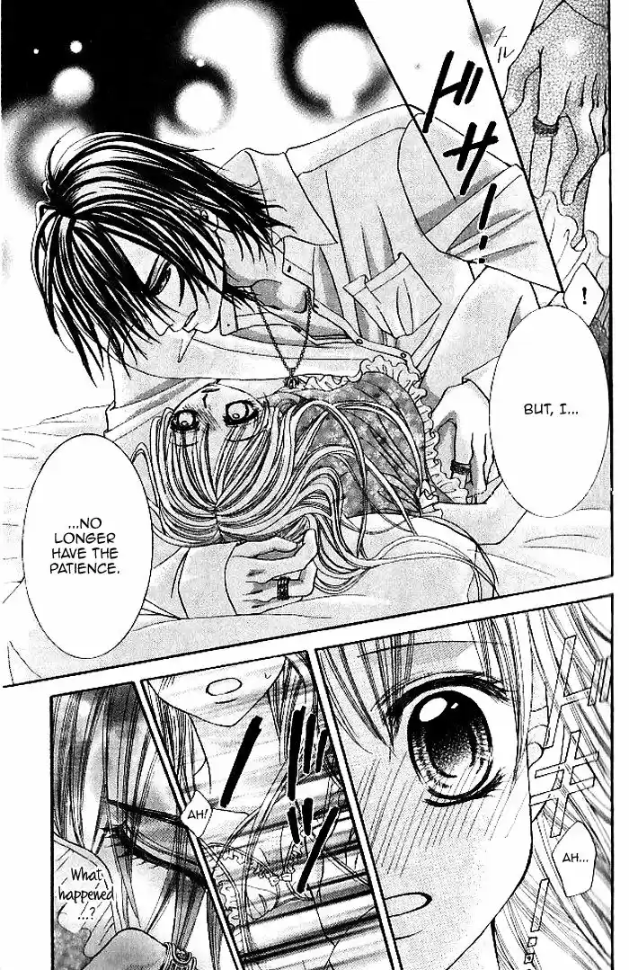 Hanayomesama wa 16 sai Vol. 2 Ch. 6