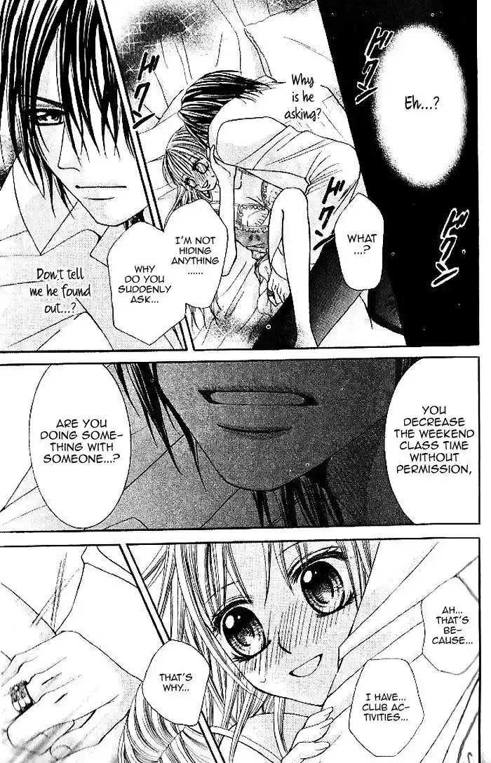 Hanayomesama wa 16 sai Vol. 2 Ch. 6