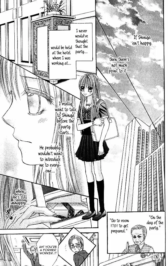 Hanayomesama wa 16 sai Vol. 2 Ch. 6