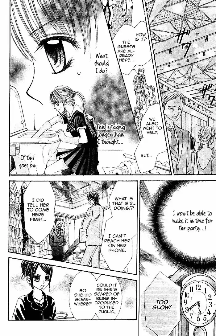 Hanayomesama wa 16 sai Vol. 2 Ch. 6