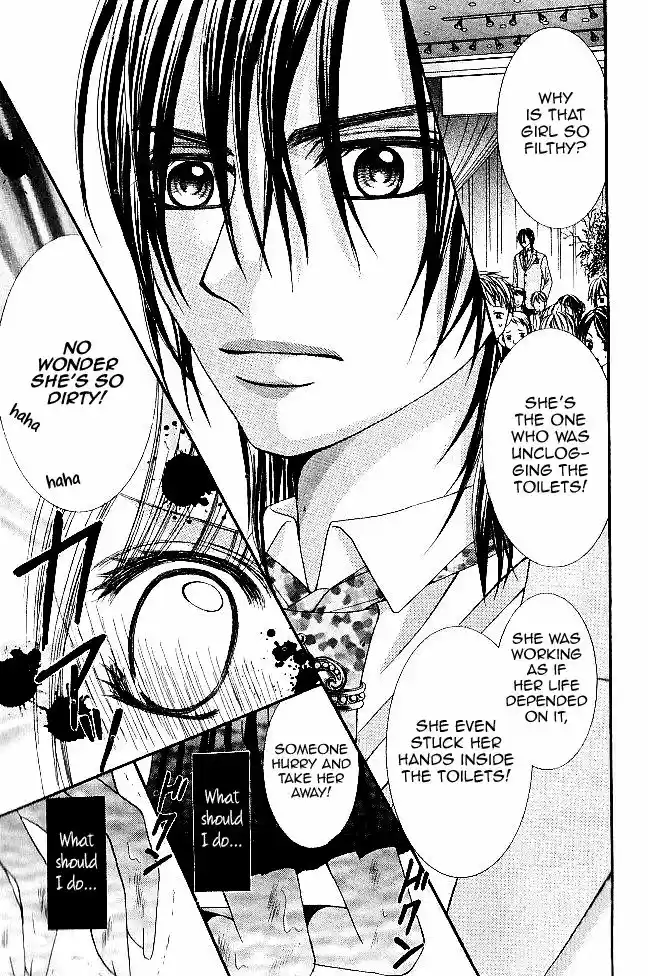 Hanayomesama wa 16 sai Vol. 2 Ch. 6