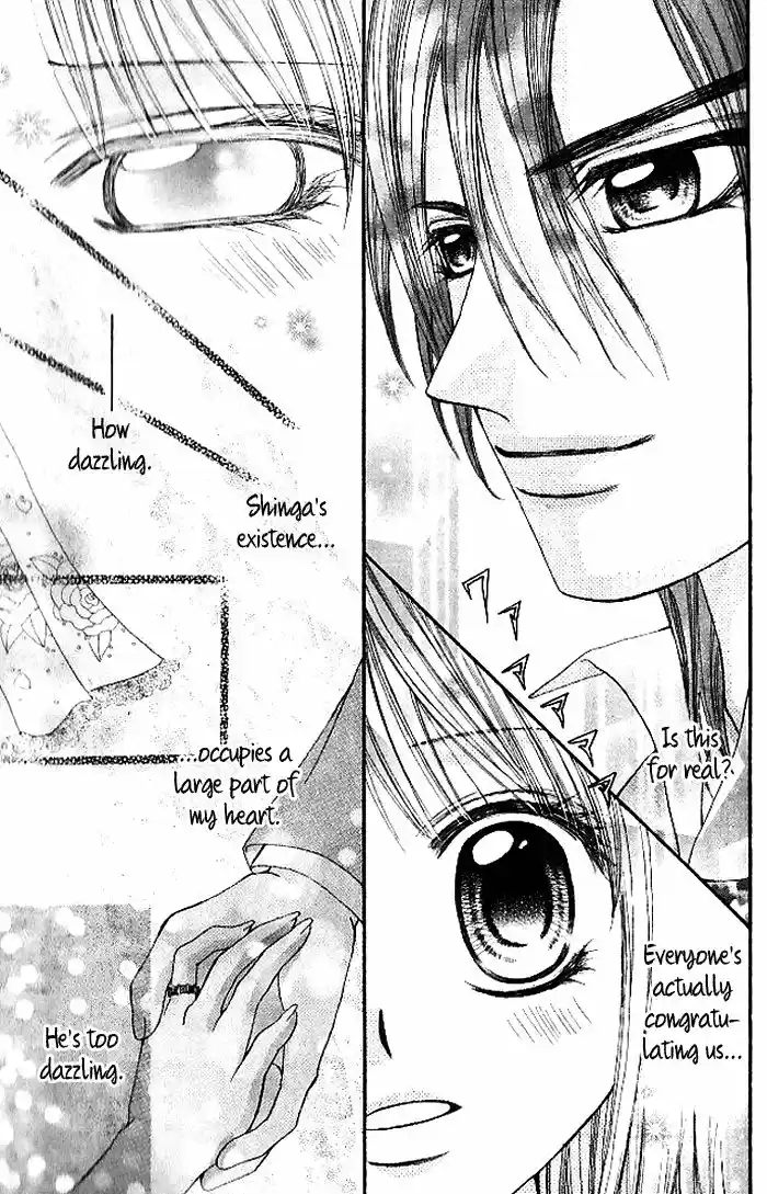 Hanayomesama wa 16 sai Vol. 2 Ch. 6