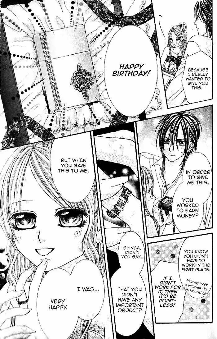 Hanayomesama wa 16 sai Vol. 2 Ch. 6