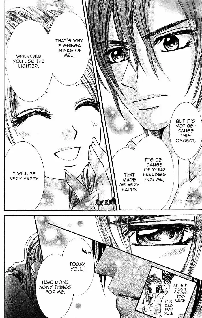 Hanayomesama wa 16 sai Vol. 2 Ch. 6