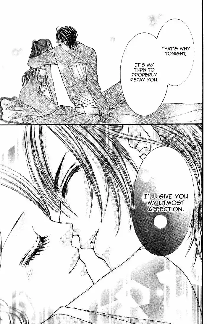 Hanayomesama wa 16 sai Vol. 2 Ch. 6